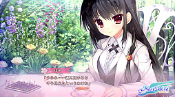 画像ギャラリー No.011のサムネイル画像 / 謎解き恋愛ADV「春音アリス*グラム」のiOS版が本日リリース