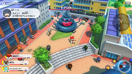 妖怪ウォッチ シリーズ最新作となるps4 Switch向けソフト 妖怪学園y ワイワイ学園生活 が年夏に登場