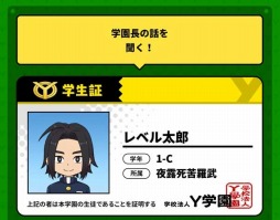 ���������꡼ No.002�Υ���ͥ������ / ���Ų��ر�Y ���磻�磻�ر�������פ����ߥ����ȡ֥磻�磻�����ץ󥭥��ѥ��פ����������ץ󡣥ݥ���Ȥ�Ԥ��ǥ������⥢���ƥ�����ꤷ�褦