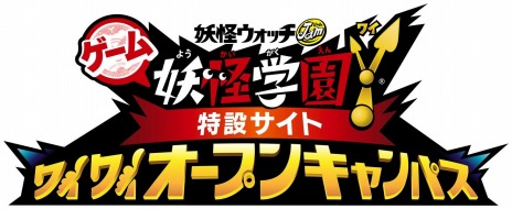 ���������꡼ No.003�Υ���ͥ������ / ���Ų��ر�Y ���磻�磻�ر�������פ����ߥ����ȡ֥磻�磻�����ץ󥭥��ѥ��פ����������ץ󡣥ݥ���Ȥ�Ԥ��ǥ������⥢���ƥ�����ꤷ�褦