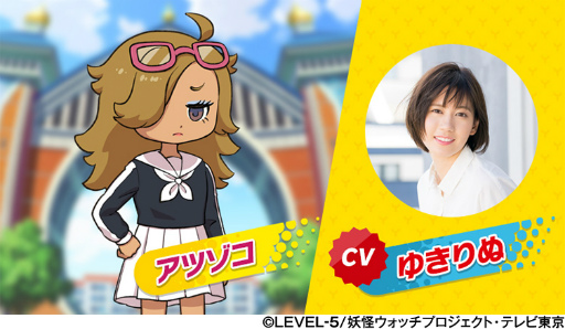 ���������꡼ No.002�Υ���ͥ������ / TV���˥���Ų��ر�Y�פ椭��̤��󡤤��ꤿ��ݤ��󤬽б����