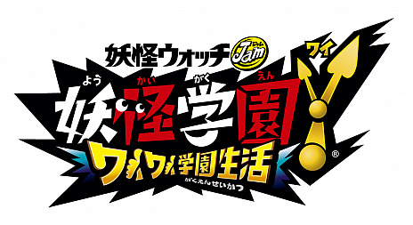 ꡼ No.014 | ٥ե֡TGS 2020ȡLEVEL5 TGS2020 Special MeetingפνбԾ󤬸ëˤ󡤲߷ڤ餬о