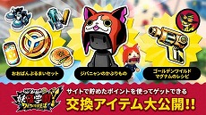 ꡼ No.008 | PS4ǡŲرY 磻磻رפȯ1029˷ꡣPS4ǤαѤCMθ