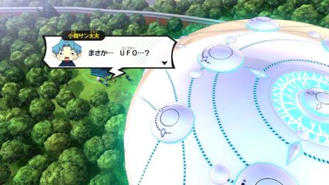 ꡼ No.003 | PS4ŲرY 磻磻رפDLǤۿϡYرˡϥ֤ȤΥɥХʳر褬ڤ