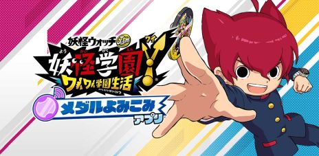 ꡼ No.009Υͥ / PS4ŲرY 磻磻رפDLǤۿϡYرˡϥ֤ȤΥɥХʳر褬ڤ