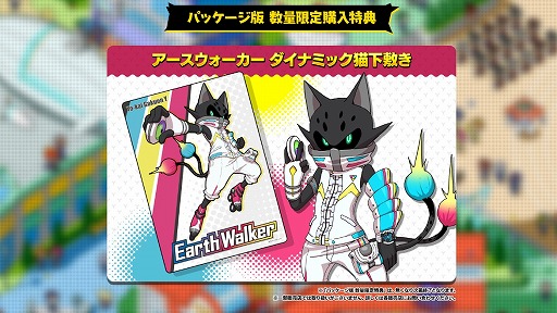 ꡼ No.005Υͥ / ˥ŲرY NȤ45äΤ餹Ծ̥åȤ