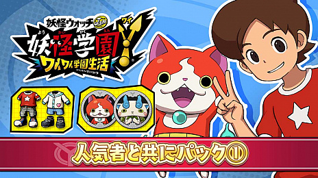 ꡼ No.011 | ŲرY 磻磻رסåץǡ1ơ2Ƥäѥå꡼DLC40󥪥դˤʤ륻⥹