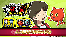 ꡼ No.012 | ŲرY 磻磻رסåץǡ1ơ2Ƥäѥå꡼DLC40󥪥դˤʤ륻⥹