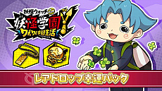 ꡼ No.013 | ŲرY 磻磻رסåץǡ1ơ2Ƥäѥå꡼DLC40󥪥դˤʤ륻⥹