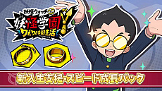 ꡼ No.014 | ŲرY 磻磻رסåץǡ1ơ2Ƥäѥå꡼DLC40󥪥դˤʤ륻⥹