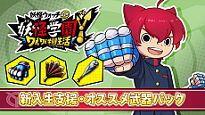 ꡼ No.015 | ŲرY 磻磻رסåץǡ1ơ2Ƥäѥå꡼DLC40󥪥դˤʤ륻⥹