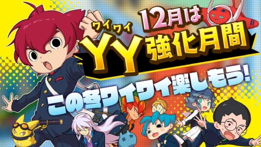 ꡼ No.005Υͥ / ˥ŲرY NȤ50äΤ餹Ծ̼̿