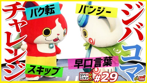 ꡼ No.006 | ˥ŲرY58äԾ̼̿Ȥ餹