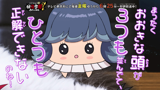 ꡼ No.006 | ˥ŲرY60äΤ餹Ծ̼̿