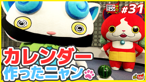 ꡼ No.007 | ˥ŲرY60äΤ餹Ծ̼̿