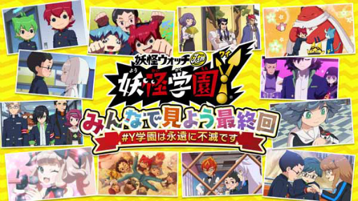 ꡼ No.002Υͥ / TV˥ŲرY׺ǽ˸褬ȯɽ