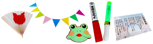 ꡼ No.003Υͥ / TV˥ŲرY׺ǽ˸褬ȯɽ