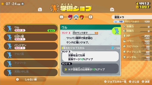 ꡼ No.021 | ŲرY 磻磻رθǥץ쥤ݡȡˤޤĤ褹СرĶ͵Ԥˤʤ뤫⡩