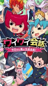 ���������꡼ No.005�Υ���ͥ������ / ���Ų��ر�Y ���磻�磻�ر�������פΥ���饤����������YouTube��8��1��19��00�����ۿ�