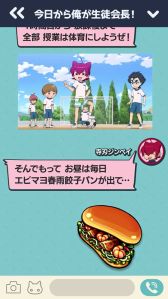 ���������꡼ No.007�Υ���ͥ������ / ���Ų��ر�Y ���磻�磻�ر�������פΥ���饤����������YouTube��8��1��19��00�����ۿ�