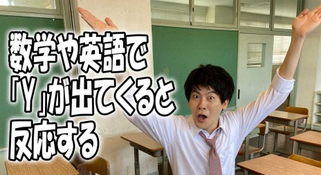 ꡼ No.011 | SwitchǡŲرY磻磻رפ꡼UUUM°ư襯ꥨ2ͤˤץ쥤ư褬