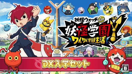 ꡼ No.017 | SwitchǡŲرY磻磻رפ꡼UUUM°ư襯ꥨ2ͤˤץ쥤ư褬