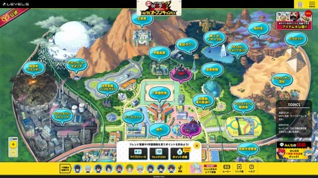 ꡼ No.020 | SwitchǡŲرY磻磻رפ꡼UUUM°ư襯ꥨ2ͤˤץ쥤ư褬