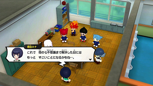 ꡼ No.002 | ŲرY 磻磻رץץ쥤ݡȡȥ͡ɤ򽸤ƳرĶ͵ԡʥեХåȡˤܻؤ!!