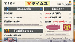 ꡼ No.005 | ŲرY 磻磻رץץ쥤ݡȡȥ͡ɤ򽸤ƳرĶ͵ԡʥեХåȡˤܻؤ!!