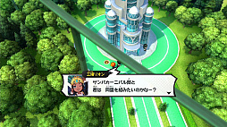 ꡼ No.008 | ŲرY 磻磻رץץ쥤ݡȡȥ͡ɤ򽸤ƳرĶ͵ԡʥեХåȡˤܻؤ!!