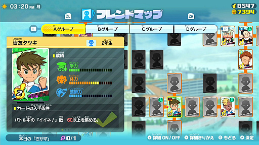 ꡼ No.009 | ŲرY 磻磻رץץ쥤ݡȡȥ͡ɤ򽸤ƳرĶ͵ԡʥեХåȡˤܻؤ!!