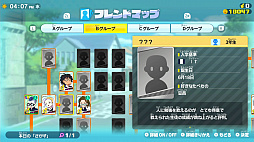 ꡼ No.012 | ŲرY 磻磻رץץ쥤ݡȡȥ͡ɤ򽸤ƳرĶ͵ԡʥեХåȡˤܻؤ!!