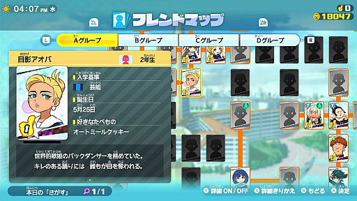 ꡼ No.013 | ŲرY 磻磻رץץ쥤ݡȡȥ͡ɤ򽸤ƳرĶ͵ԡʥեХåȡˤܻؤ!!