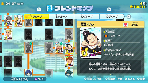 ꡼ No.015 | ŲرY 磻磻رץץ쥤ݡȡȥ͡ɤ򽸤ƳرĶ͵ԡʥեХåȡˤܻؤ!!