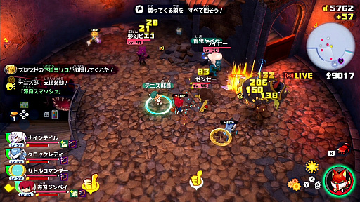 ꡼ No.018 | ŲرY 磻磻رץץ쥤ݡȡȥ͡ɤ򽸤ƳرĶ͵ԡʥեХåȡˤܻؤ!!