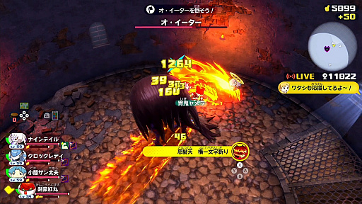 ꡼ No.020 | ŲرY 磻磻رץץ쥤ݡȡȥ͡ɤ򽸤ƳرĶ͵ԡʥեХåȡˤܻؤ!!