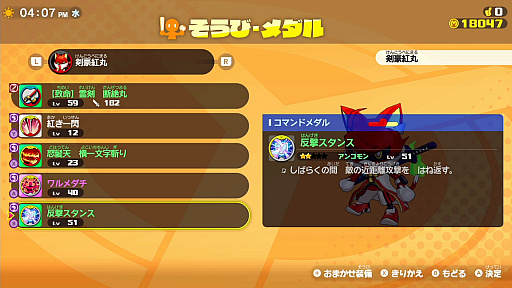 ꡼ No.021 | ŲرY 磻磻رץץ쥤ݡȡȥ͡ɤ򽸤ƳرĶ͵ԡʥեХåȡˤܻؤ!!