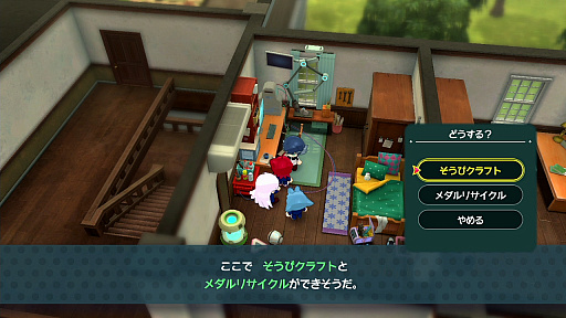 ꡼ No.022 | ŲرY 磻磻رץץ쥤ݡȡȥ͡ɤ򽸤ƳرĶ͵ԡʥեХåȡˤܻؤ!!