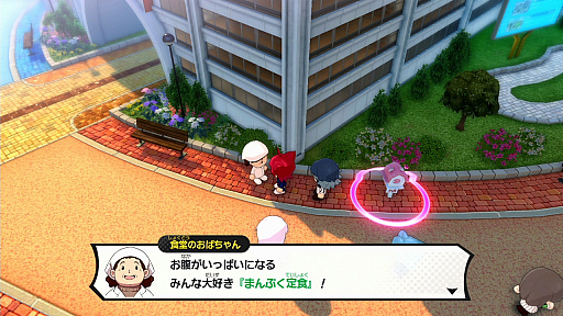 ꡼ No.023 | ŲرY 磻磻رץץ쥤ݡȡȥ͡ɤ򽸤ƳرĶ͵ԡʥեХåȡˤܻؤ!!