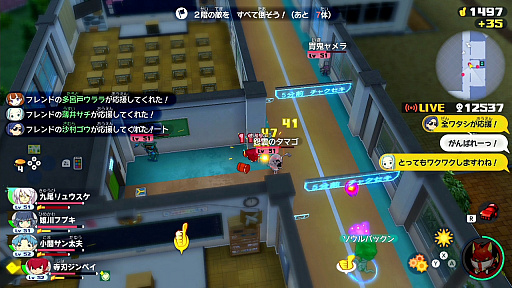 ꡼ No.026 | ŲرY 磻磻رץץ쥤ݡȡȥ͡ɤ򽸤ƳرĶ͵ԡʥեХåȡˤܻؤ!!