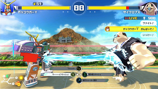 ꡼ No.027 | ŲرY 磻磻رץץ쥤ݡȡȥ͡ɤ򽸤ƳرĶ͵ԡʥեХåȡˤܻؤ!!