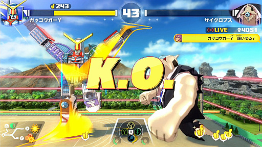 ꡼ No.028 | ŲرY 磻磻رץץ쥤ݡȡȥ͡ɤ򽸤ƳرĶ͵ԡʥեХåȡˤܻؤ!!