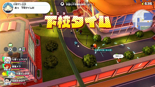 ꡼ No.029 | ŲرY 磻磻رץץ쥤ݡȡȥ͡ɤ򽸤ƳرĶ͵ԡʥեХåȡˤܻؤ!!