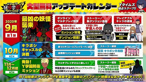 ꡼ No.030 | ŲرY 磻磻رץץ쥤ݡȡȥ͡ɤ򽸤ƳرĶ͵ԡʥեХåȡˤܻؤ!!