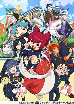 画像ギャラリー No.003のサムネイル画像 / TVアニメ「妖怪学園Y 〜Nとの遭遇〜」とUUUM所属クリエイターのコラボ情報第4弾が公開