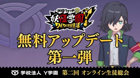 ꡼ No.020 | TGS 2020ϡŲرY 磻磻رפ緿̵åץǡ1ơ֥를뤼ޥץ쥤פ930ۿ