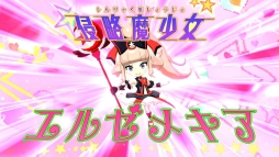 ꡼ No.005 | ŲرY 磻磻رפ̵DLC1ơȥ를뤼ޥץ쥤ɤۿ