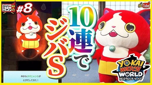 ڸŲå 10ϢäƤߤХ˥TV#8 Tube