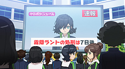 ���������꡼ No.001�Υ���ͥ������ / ���˥���Ų��ر�Y ��N�Ȥ�����������44�äΤ��餹������Ծ��̥��åȤ�����