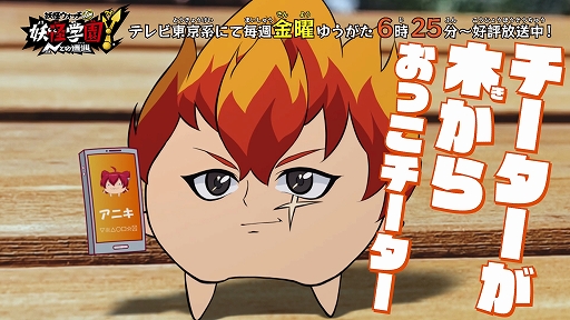 ���������꡼ No.005�Υ���ͥ������ / ���˥���Ų��ر�Y ��N�Ȥ�����������44�äΤ��餹������Ծ��̥��åȤ�����